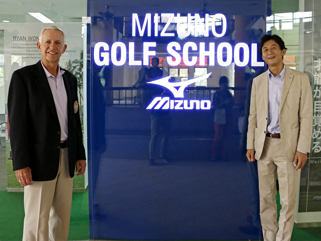 Mizuno Golf School Asia Headquarters