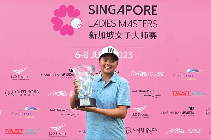 YOUTH AT THE FOREFRONT