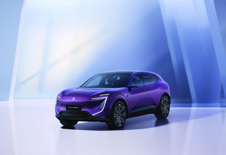 Luxury and Innovation Converge in the AVATR 07